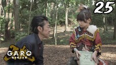 Phim Garo SS3: Soi Sáng Bóng Tối (Yami Wo Terasu Mono) | Tập 25