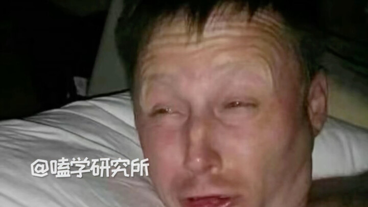 Su Shi: The Poet of Whirlpools
