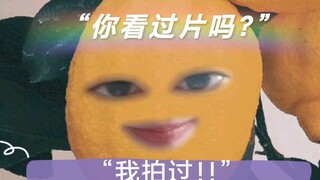 "Kamu sudah nonton filmnya?" "Bukan cuma nonton, aku bahkan sudah memfilmkannya!"