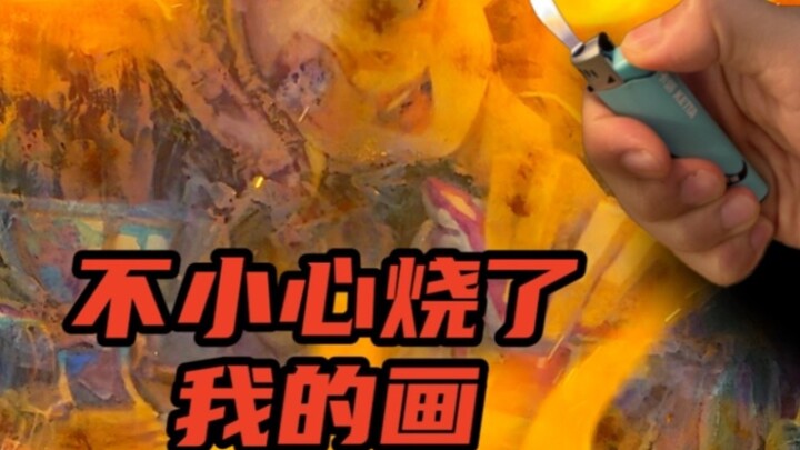 Rilis Laut Kebangkitan