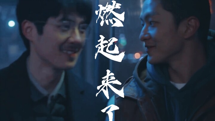 悬溺一响 冬雨退场