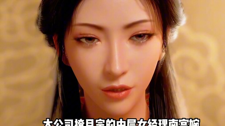 有一次部门去一个叫血色禁地的KTV团建......