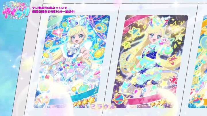 Himitsu No AiPri Episode 102