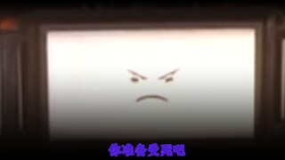 我叫泰坦电视，你准备受死吧