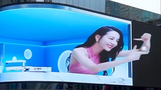 [Dilraba Dilmurat] Have you seen my sister's naked eye 3D screen?