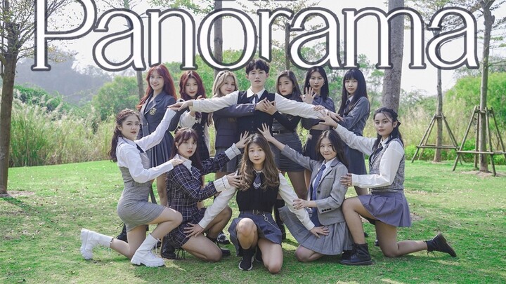 [IZ*ONE] Sarankan semua member untuk debut di tempat yang sama! Cover dance super berbakat dari "Pan