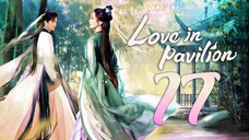 EP17/36 ƑƠҲ ƧƤƖƦƖƬ MƛƬƇӇMƛƘЄƦ 2: ԼƠƔЄ ƖƝ Pavilion (2025)