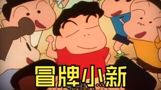 "Smart People Immortal Appearance" two episodes broadcast