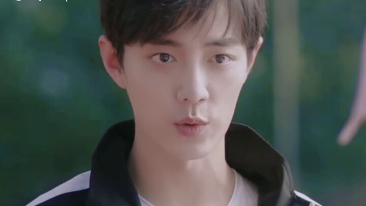 [Xiao Zhan