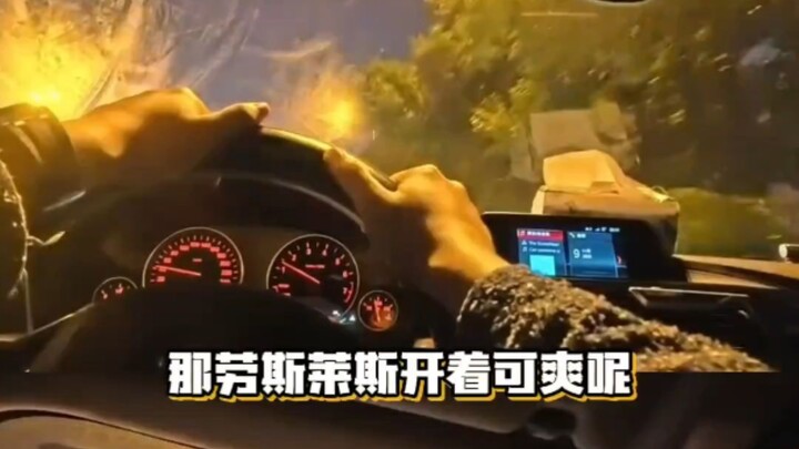 No money, no people—just pure torment.