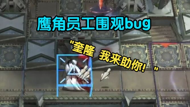 【Zc สายเมตัลเลีย】ไลฟ์สดมีคนดู 30,000 คนจับตาบั๊กควิลอน! แม้แต่พนักงานของยิงเจียวก็อยู่ด้วย รอบนี้คือ