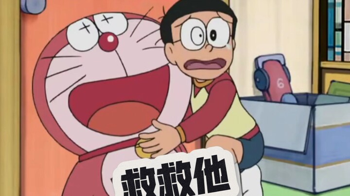 神医胖虎又来了