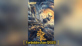 Forbidden Zone (2023) [English Sub]