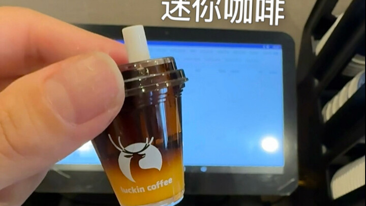 أضيف وجبة إضافية لزملائي اليوم!