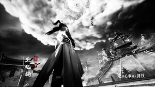 Supreme Above The Sky Eps 26 Sub Indo