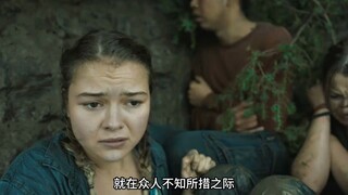 Một cô gái bị bọn côn đồ truy đuổi. Làm sao cô ấy có thể sống sót? (Ngày 22 tháng 7, Đảo Utøya)