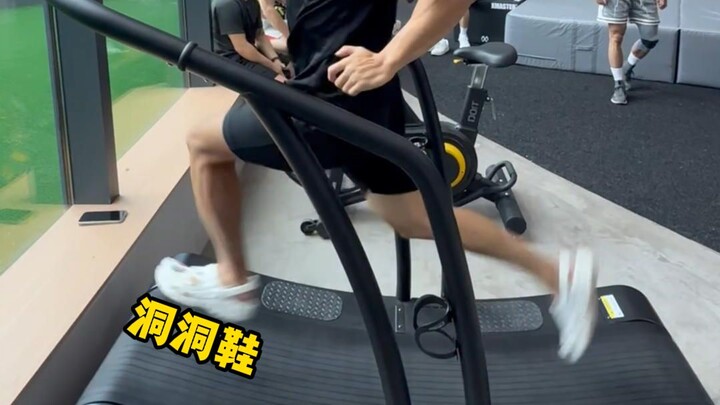 Apakah sepatu penting untuk latihan?