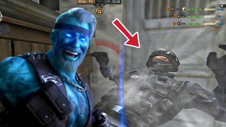 Sợ bạn không biết, chế độ chơi mới trong CF: Ông già tóc xanh chém lính đánh thuê bình thường......