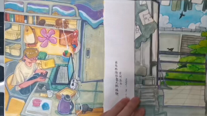 My Second Sketch Book