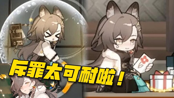 [Arknights] Sister Punisher berbaju Natal yang mabuk itu imut banget! Ayo hukum si Dokter sekarang j