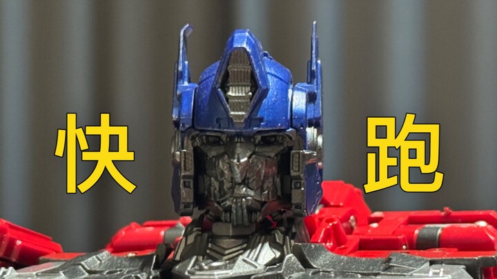 光速中奖！！BTT-02变7擎天柱开箱即劝退