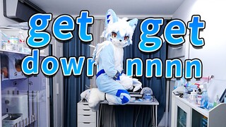 🌈Get Down🌈和hamo一起飞起来吧！