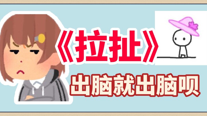 主播疑似PUA脆鲨12138【七海Nana7mi】