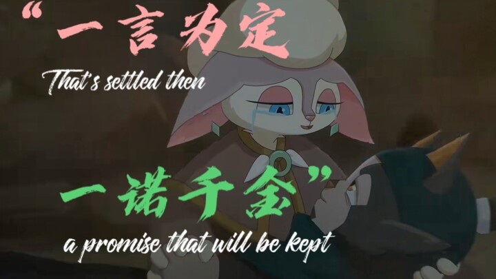 【沙潘】在平行世界里，他们也许能幸福地在一起吧……