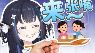 主播的‘黑暗料理’！闺蜜吃下掉地菜，真相曝光后主播惨遭暴揍！