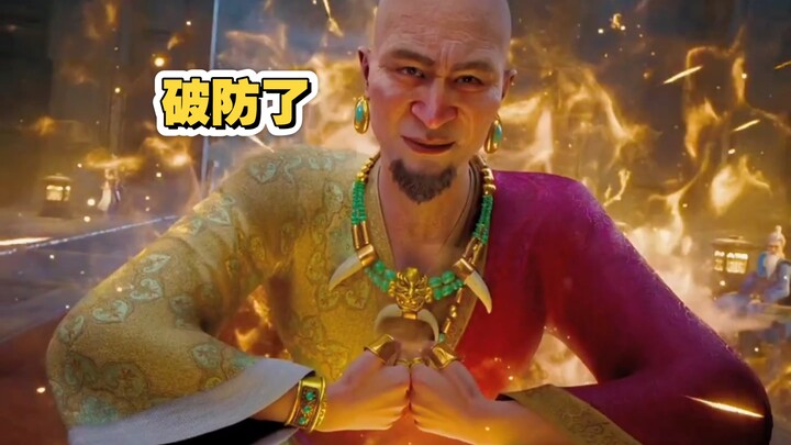 ขำตาย ดูเถียนหนานสามัคคีกันขนาดนี้ แถมยังโดนจี้จุดเจ็บแบบตรงๆ จนทนไม่ไหว เลิกเล่นไปเลย!
