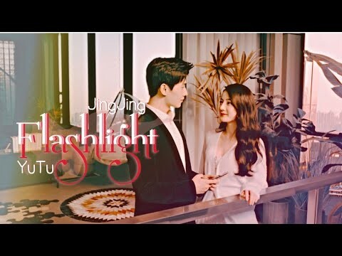 Yu Tu x Qiao Jing Jing || Flashlight || You Are My Glory FMV ||