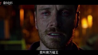 Magneto เต็มไปด้วยเจตนาฆ่า แต่ Apocalypse ก็แค่พลิกตาและแก้ไขปัญหาทุกอย่างได้