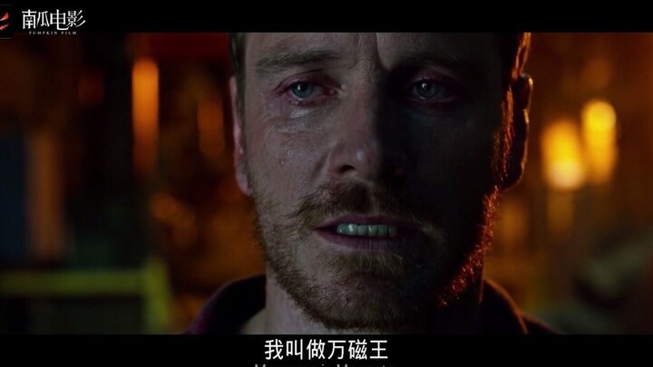 Magneto was full of murderous intent, but Apocalypse just rolled his eyes and solved everything.