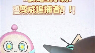 The four eggs have undergone super transformations, which one do you like better?