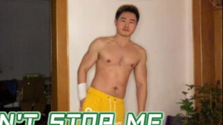 [Cover Dance] [I can't stop me] Challenge the physical limit of Korean singing and dancing
