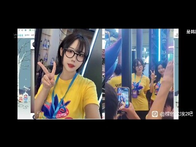 After being reported, the Korean cosplayers at the BW exhibition have changed into work clothes and 