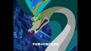 There are no heroes in the world. The sea monster who dominates the world only cares about his wife 