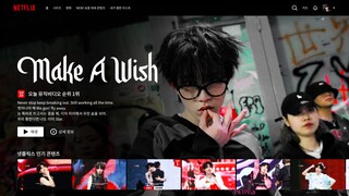 【苏新皓】Make A Wish｜MV翻跳 二创4K剪辑