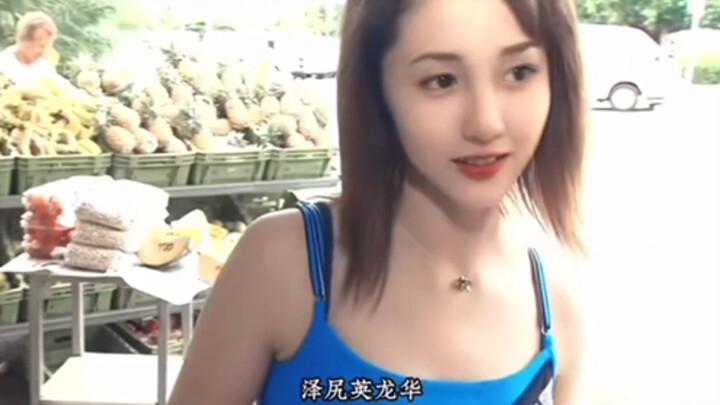 Takarashi Erika sở hữu nhan sắc gần như hoàn mỹ, vậy mà lại làm hỏng cả một ván bài ngon lành