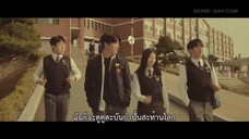 Connection (2024) จุดเชื่อมตาย EP 8 [ซับไทย]