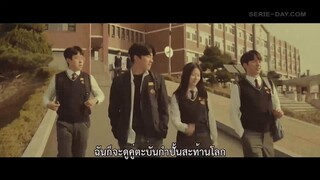 Connection (2024) จุดเชื่อมตาย EP 8 [ซับไทย]
