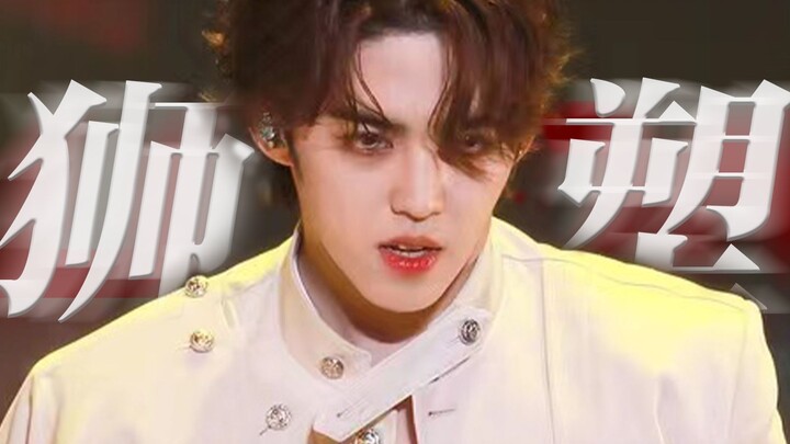 [Choi Seungcheol] The lion statue stands tall—this is the ambition of the Lion King!