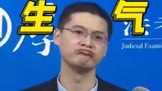 张三史上最惨的一天