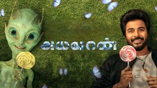 Ayalaan (2024) Tamil 1080p HD with English Subtitles