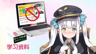One-year anniversary mobile cloud disk [I’ll show you Kamakuya in one minute]