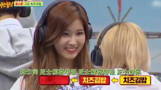 TWICE：Sana语气超甜！宇宙小可爱本人