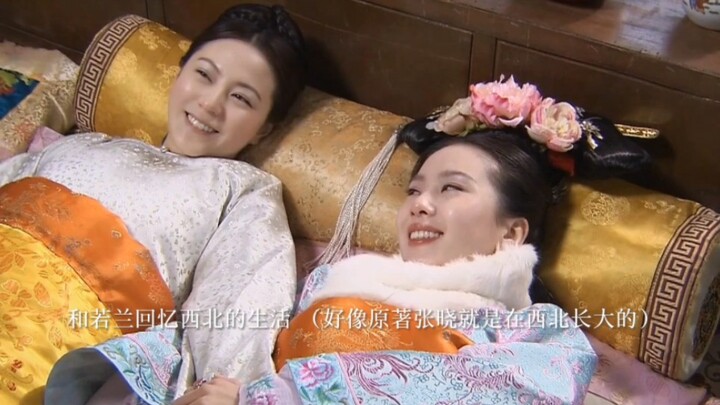 She’s practically become the second young lady of the Martel family— I’m already forgetting she’s a 