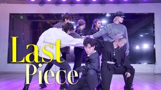 [Nhóm cháu trai]GOT7-Last Piece dance cover