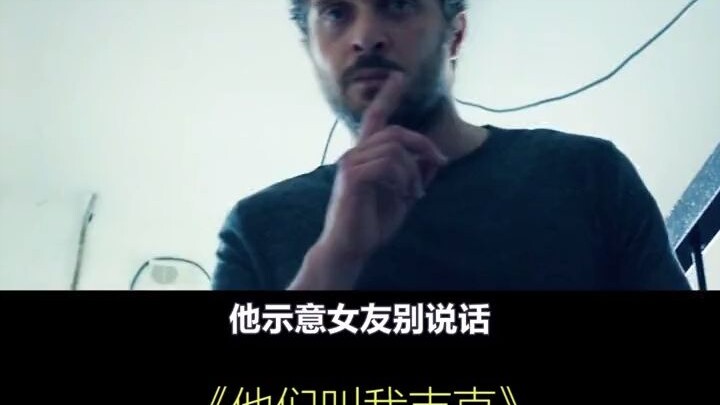 After Being Contaminated by Nuclear Wastewater, This Man Unexpectedly Gains Superpowers (Part 1)