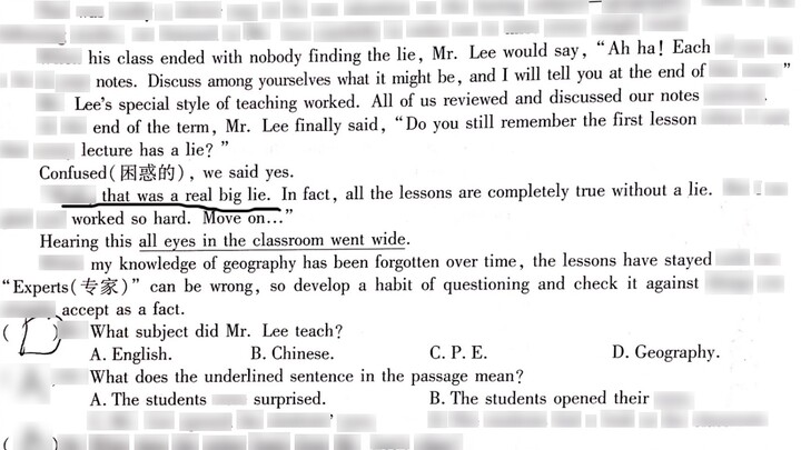 يا إلهي، دخلت طائفة زووانغ إلى ورقة امتحان الإنجليزية!